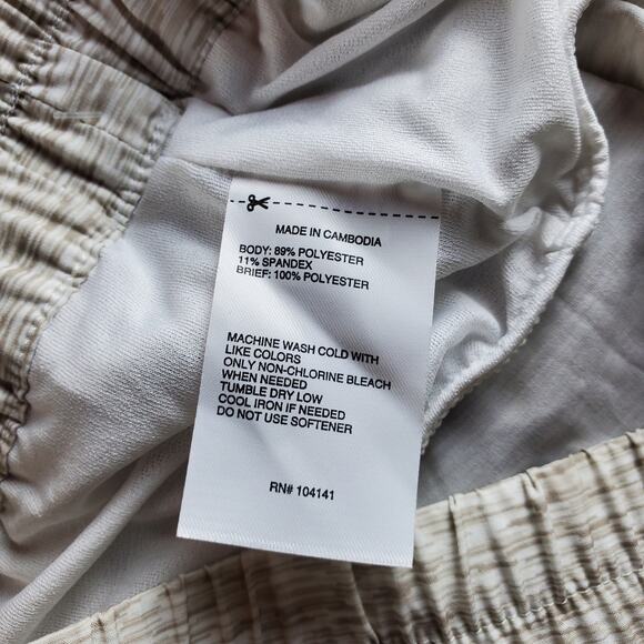 DSG Womens XL High Rise‎ Stride Short Heather Texture White Brief Lined New - Picture 7 of 7